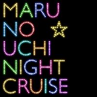 marunight