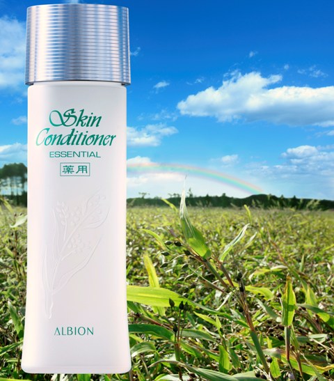 新しいスキンコンディショナー