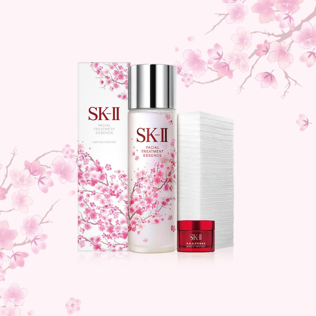 SK-II フェイシャルトリートメントエッセンス桜リミテッドエディション