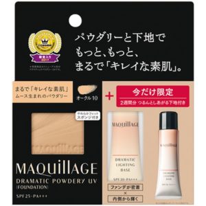 マキアージュ ドラマティックパウダリーUV 限定セットL1 8/21数量限定