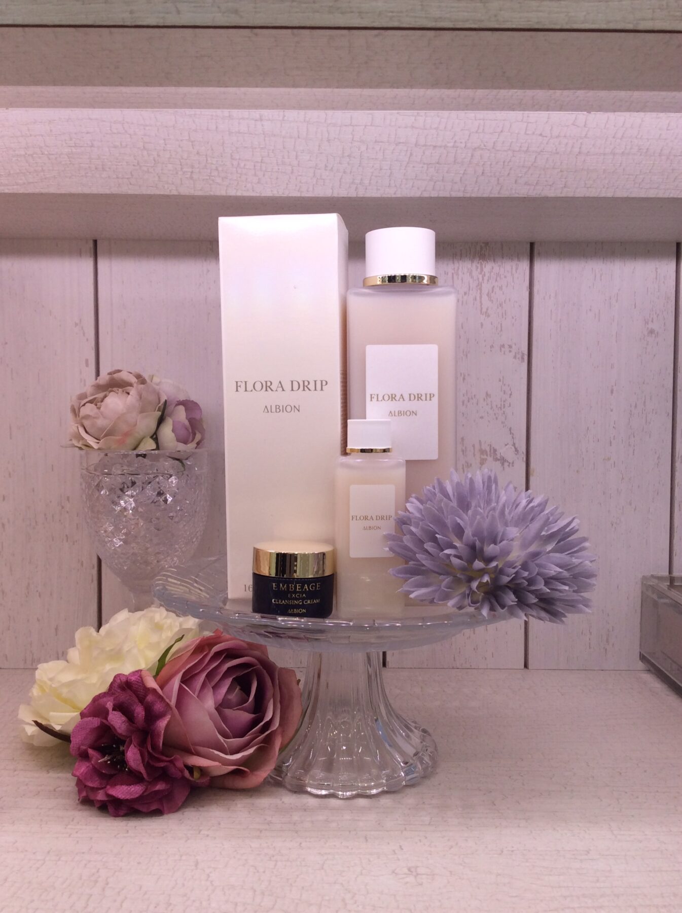 限定品アルビオンフローラドリップコフレ化粧液美容液セット