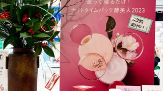 7F5D821A-C2DB-4DCE-A0D9-