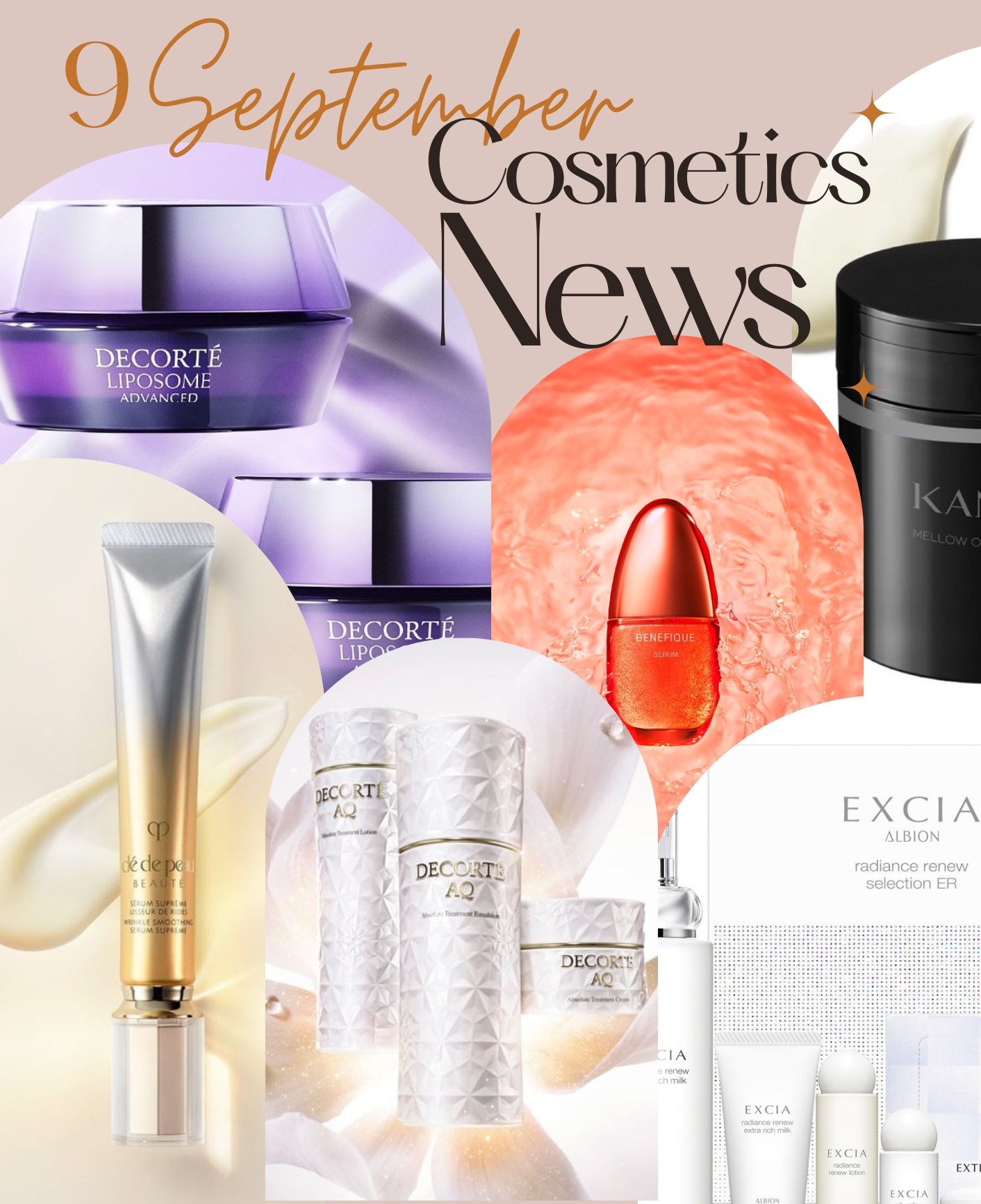 202309cosme.jpg