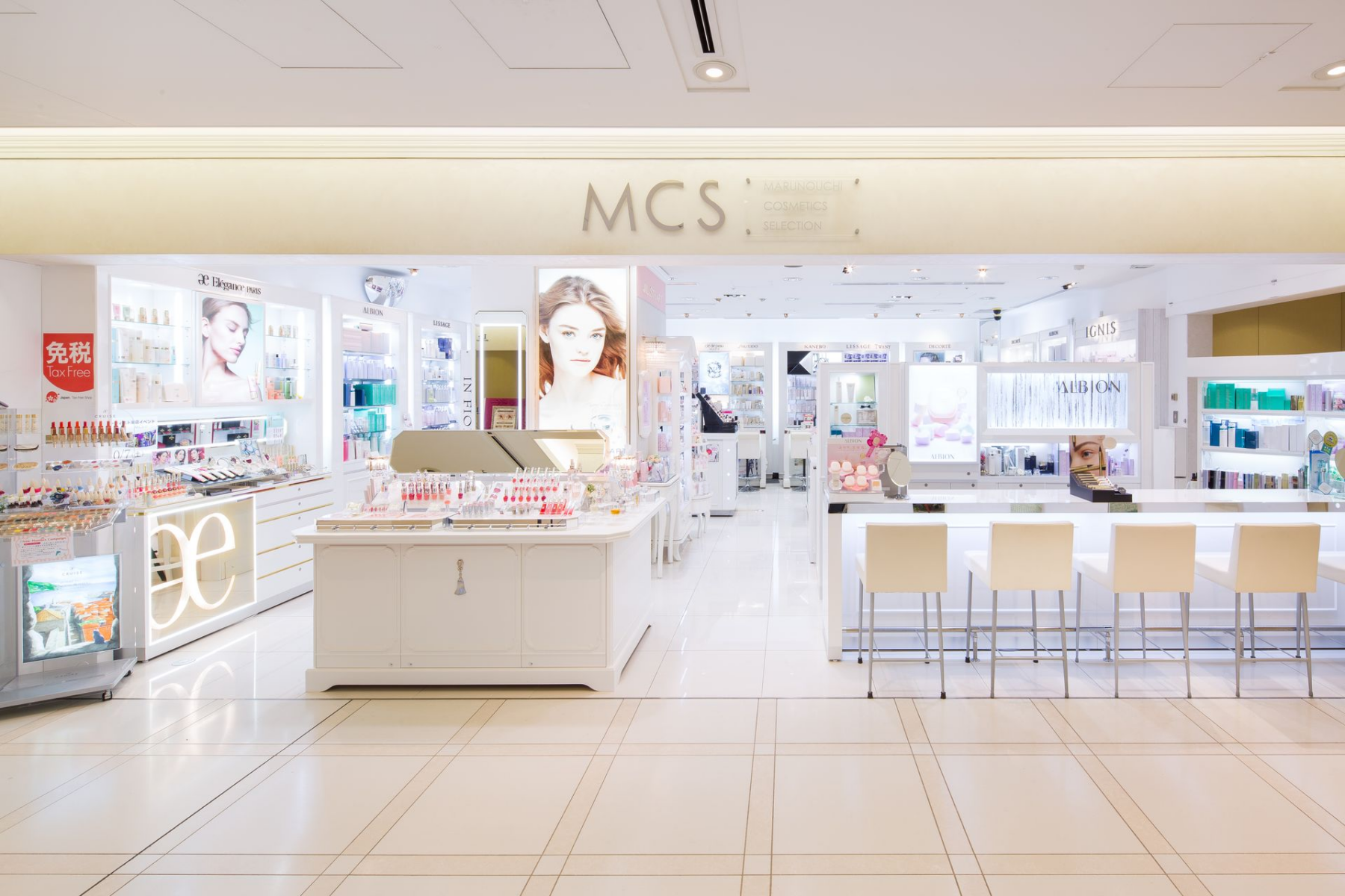 ＭＣＳ新丸ビル店に電話する | STORE LOCATOR | MCS  マルノウチコスメティクスセレクション｜化粧品専門店・ブランド化粧品を自由に選べるコスメセレクトショップ