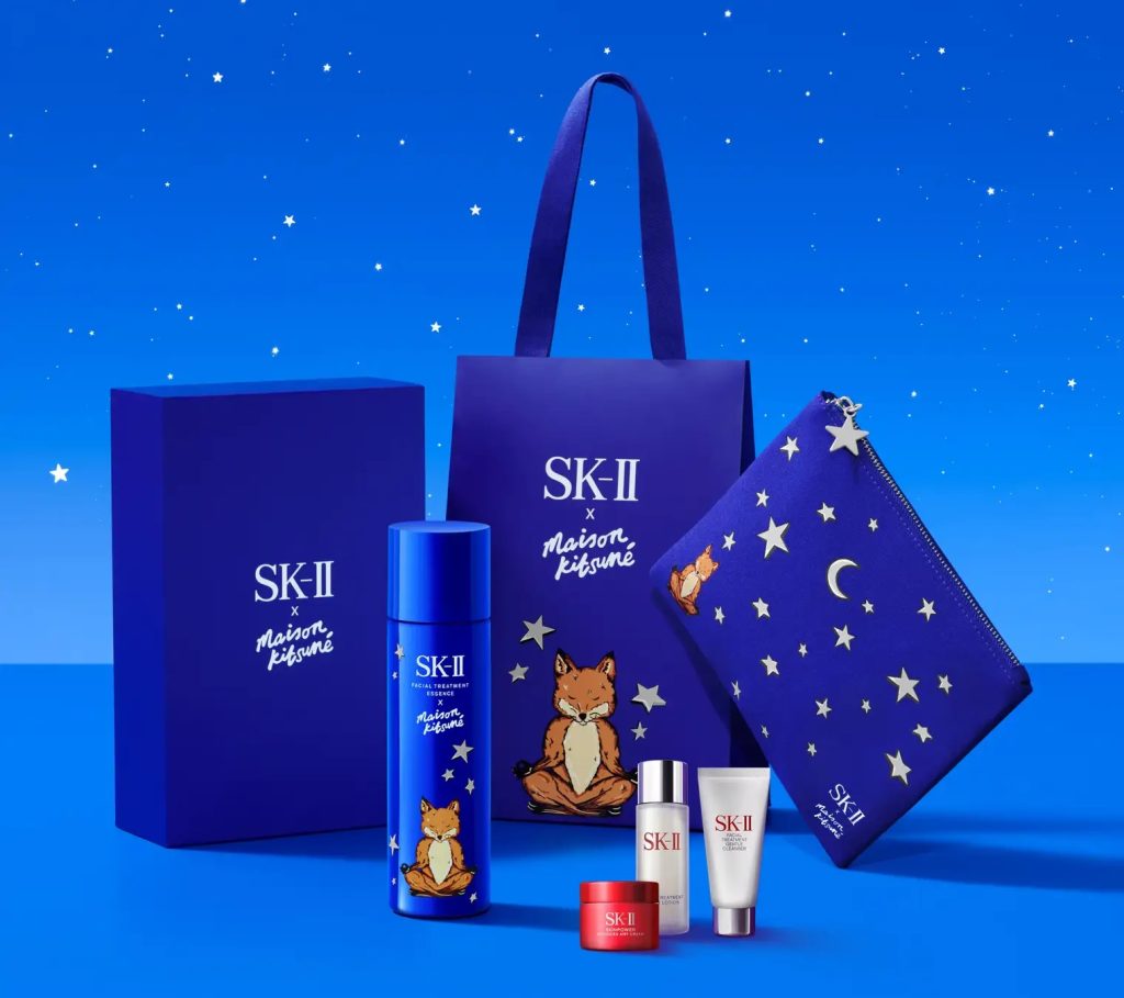 新品　SK-II フェイシャル トリートメント エッセンス× メゾンキツネ