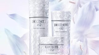 2/16 コスメデコルテ AQ アブソリュート エマルジョン ブライト | MCS