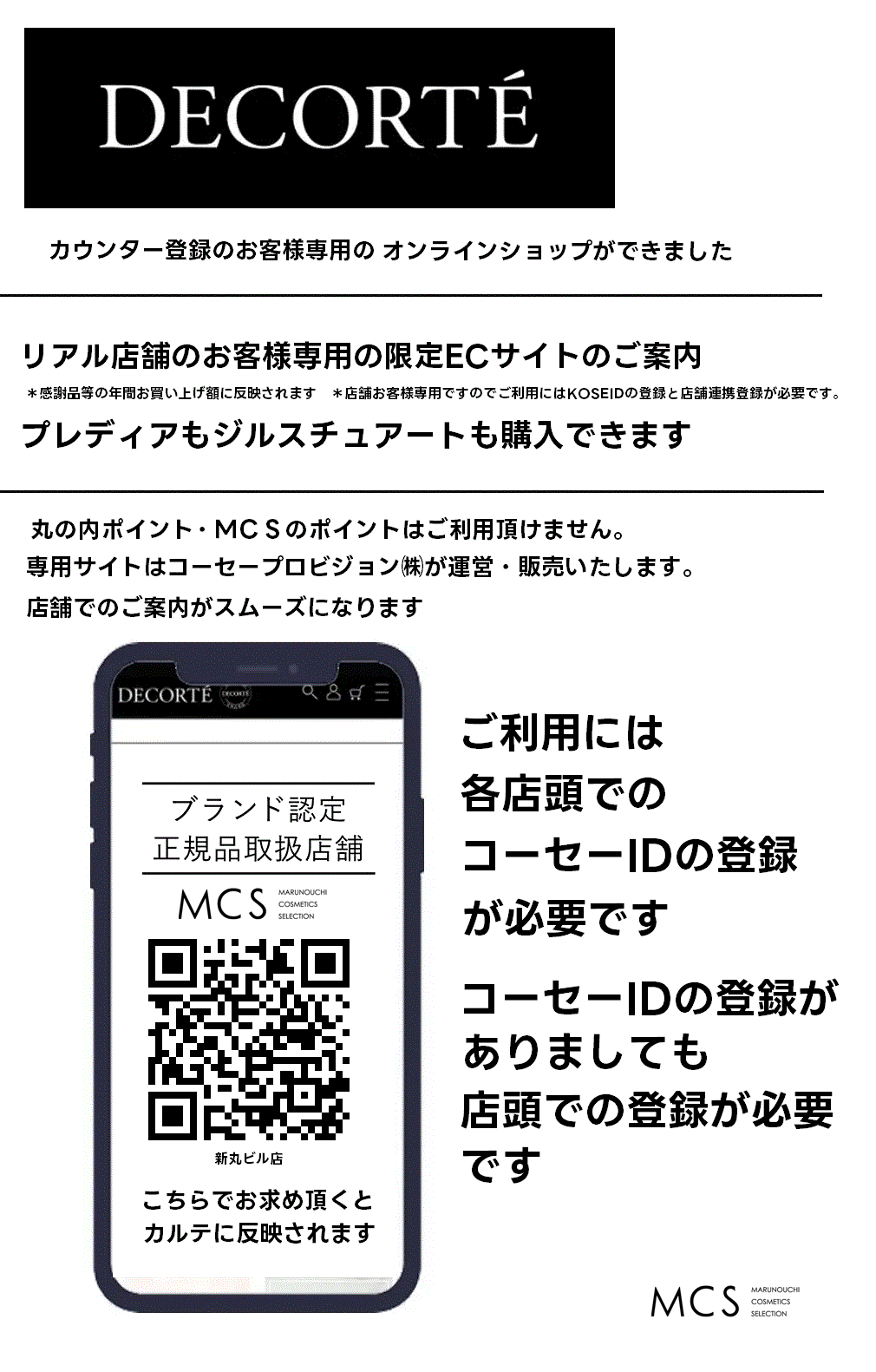 7c813c7caf778bf832e4108eb23ab6