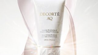 コスメデコルテの日焼け止め | MCS マルノウチコスメティクス