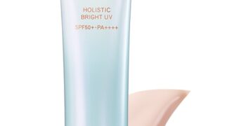 ベネフィークホリスティックブライトUV（ホリスティックホワイト