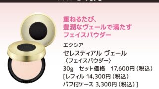 410307b5975293e155d4691c708971