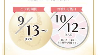 2d08ba71a93a7dbc360339fe95bd69