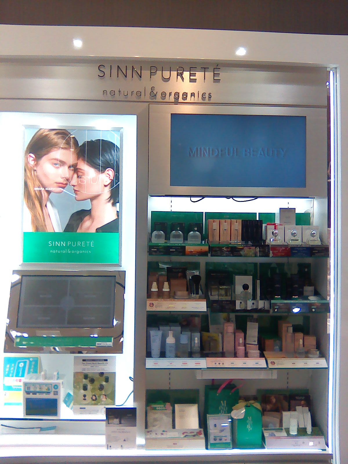 カメイドクロック店】シンピュルテAmeriコラボのブラックストーンが