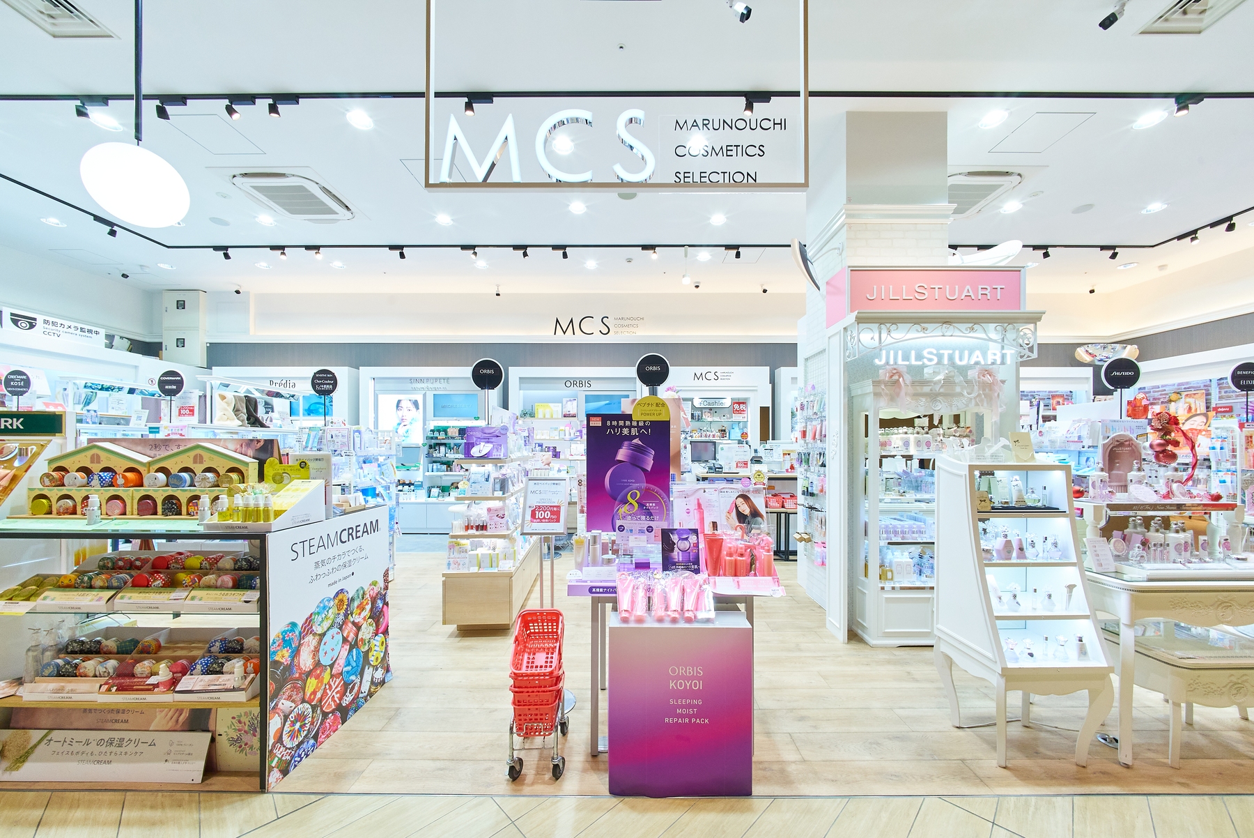 カメクロ店の店舗写真を更新しました。 | MCS マルノウチ