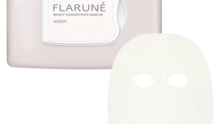 3/18 フラルネブライトコンセントレートマスク28 | MCS マルノウチ