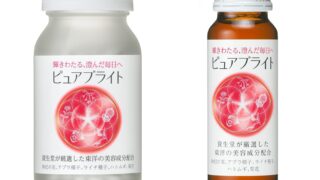 194d8899180cdf281165d71298caa2