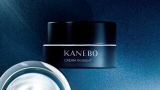 カネボウ　クリームインデイⅡ、ナイトⅡ クリーム イン ナイトⅡ（医薬部外品） | KANEBO公式サイト