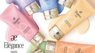 9/18 エレガンス モデリング カラーベース | MCS マルノウチ