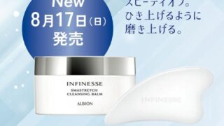 ae7144790a949b817d5f12310dd874