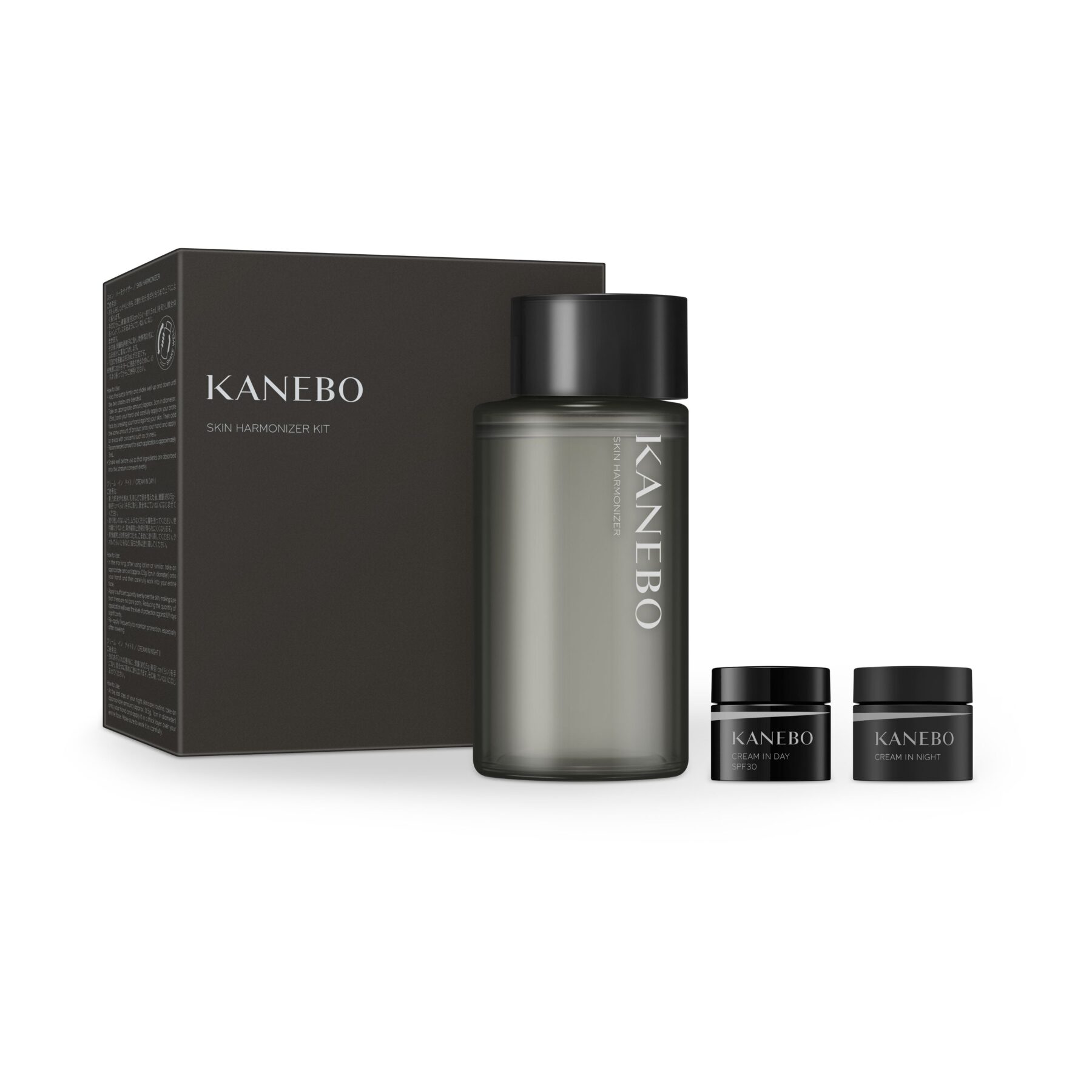 9/5限定発売 カネボウ スキン ハーモナイザー キットa（8/8予約