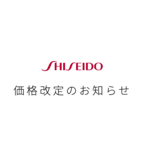 MCS マルノウチコスメティクスセレクション｜化粧品専門店・ブランド